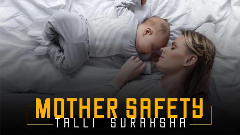 Measures to arrest Bleeding: Uterine Artery Embolization,Prevention And Management Of PPH