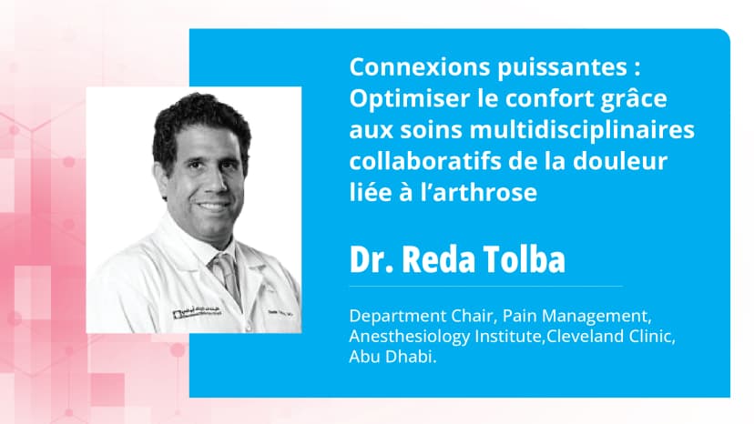 Partie 2 : Le diagnostic dévoilé : Explorer des stratégies innovantes et des traitements de pointe en médecine moderne